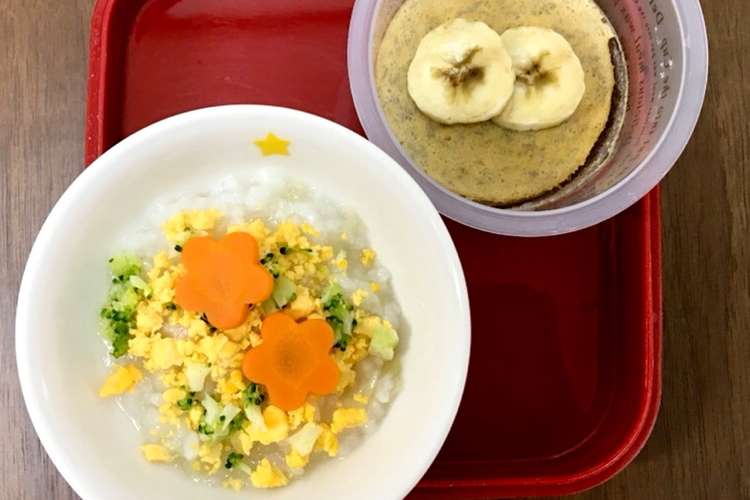 離乳食中期お祝い膳に ちらし寿司風おかゆ レシピ 作り方 By こまやん クックパッド 簡単おいしいみんなのレシピが368万品