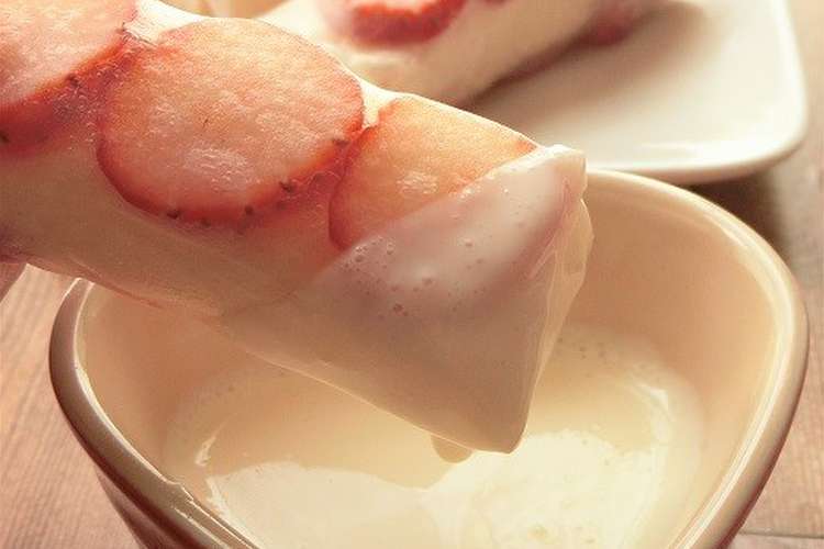 春スイーツ 苺のチーズクリーム生春巻き レシピ 作り方 By 140 わんたるママ クックパッド 簡単おいしいみんなのレシピが349万品