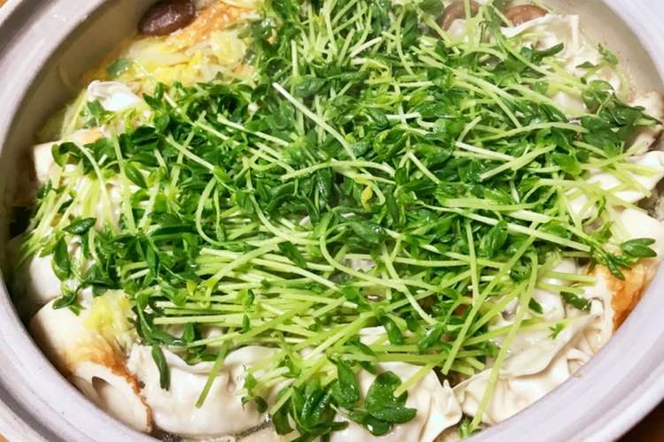 水炊き鍋 レシピ 作り方 By Cat Cat クックパッド 簡単おいしいみんなのレシピが366万品