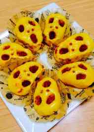 みんなが作ってる おもしろ お菓子のレシピ クックパッド 簡単おいしいみんなのレシピが360万品