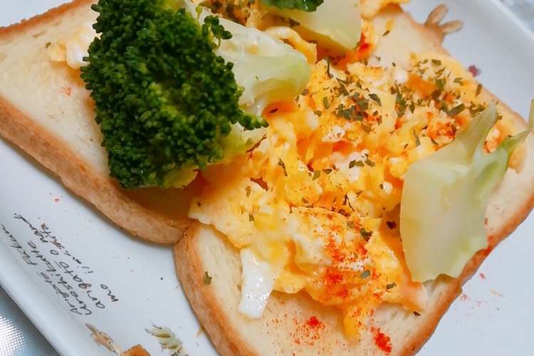 ふわふわ卵のお手軽朝ごはん レシピ 作り方 By シュクルリ クックパッド