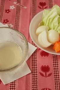 【離乳食】野菜スープ
