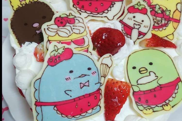 キャラチョコ すみっコぐらし レシピ 作り方 By むささびみい クックパッド