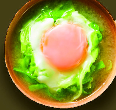 春キャベツと卵のお味噌汁の写真