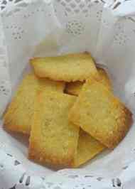 みんなが作ってる 低たんぱく お菓子のレシピ クックパッド 簡単おいしいみんなのレシピが348万品