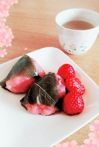 苺の桜餅