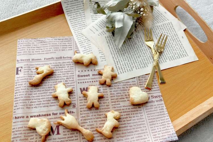 甘さ控えめ 子供用クッキー レシピ 作り方 By さっり クックパッド 簡単おいしいみんなのレシピが352万品