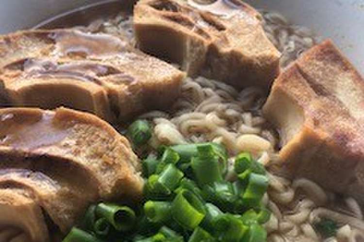 車麩でチャーシューメン レシピ 作り方 By Nanaminn クックパッド 簡単おいしいみんなのレシピが358万品