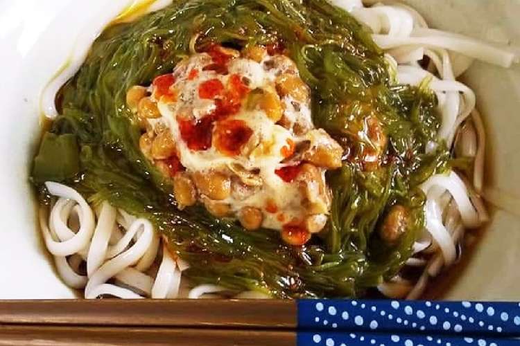 めかぶと納豆のダイエットレシピ レシピ 作り方 By Arrangeママ クックパッド