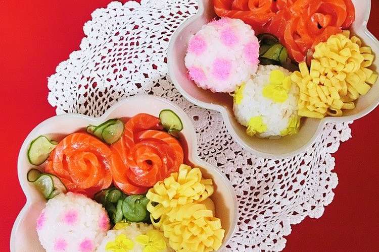 手まりちらし寿司 おひな祭り お花見 レシピ 作り方 By ｂiｂiすみれ クックパッド 簡単おいしいみんなのレシピが354万品