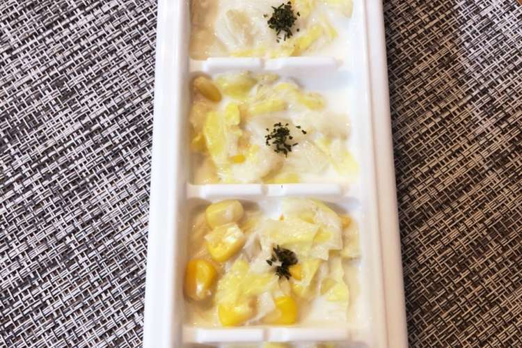 鱈と白菜のミルク煮 離乳食後期 レシピ 作り方 By ひなの飯 クックパッド 簡単おいしいみんなのレシピが376万品