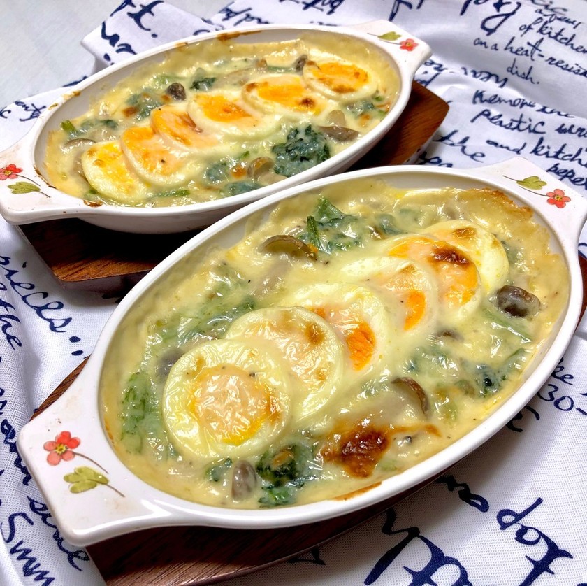 ほうれん草グラタン レシピ・作り方