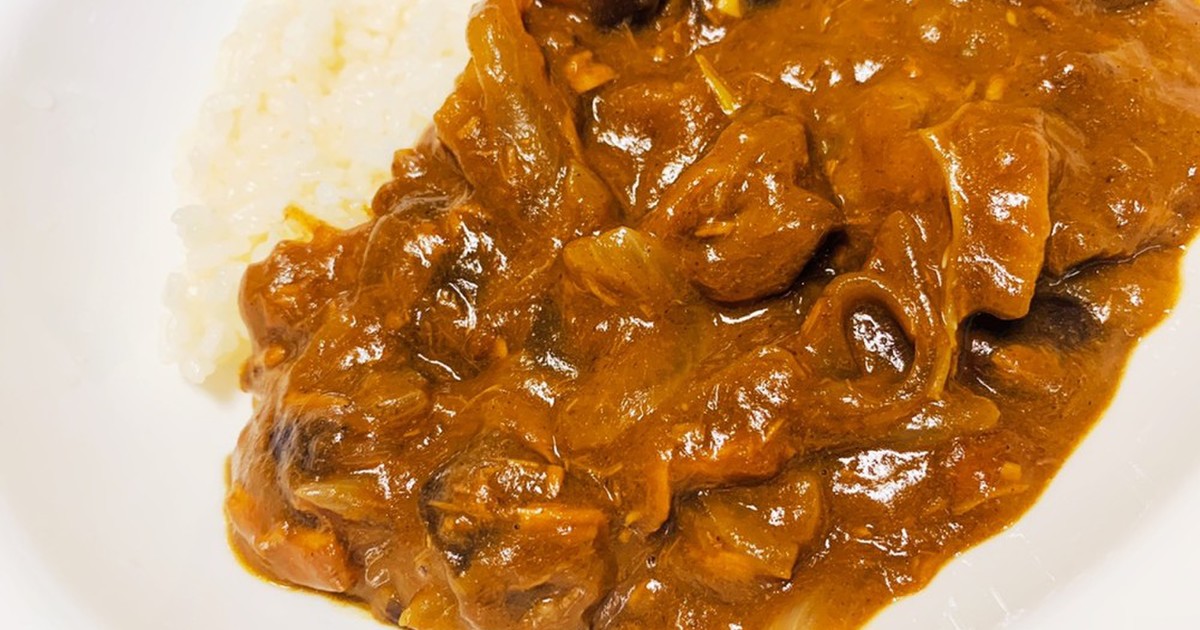 超時短で簡単 茄子大量消費ツナカレー レシピ 作り方 By Kogumaママ クックパッド 簡単おいしいみんなのレシピが358万品
