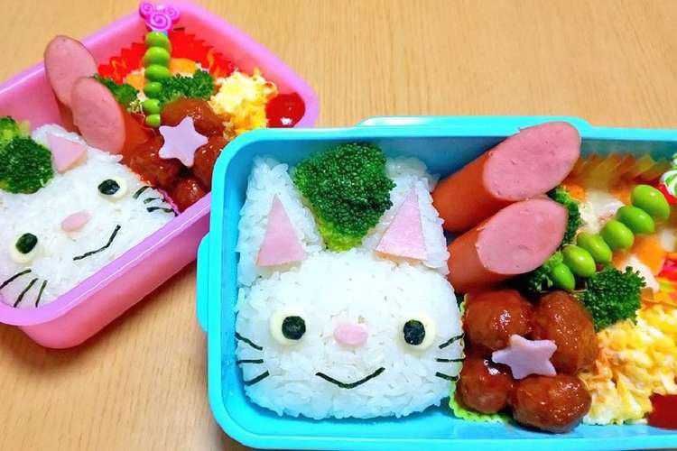 キャラ弁 ノンタン レシピ 作り方 By An An クックパッド 簡単おいしいみんなのレシピが376万品