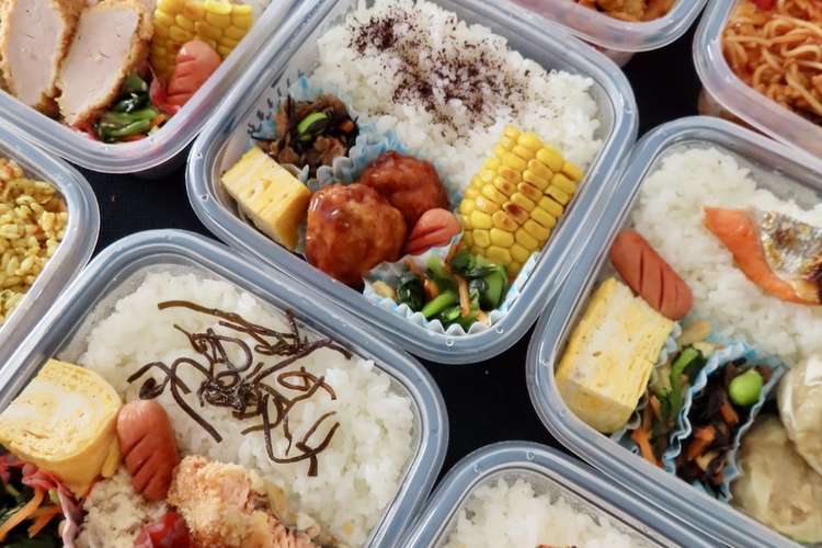 介護食冷凍食品 お弁当 レシピ 作り方 By 腹黒亭 クックパッド 簡単おいしいみんなのレシピが356万品