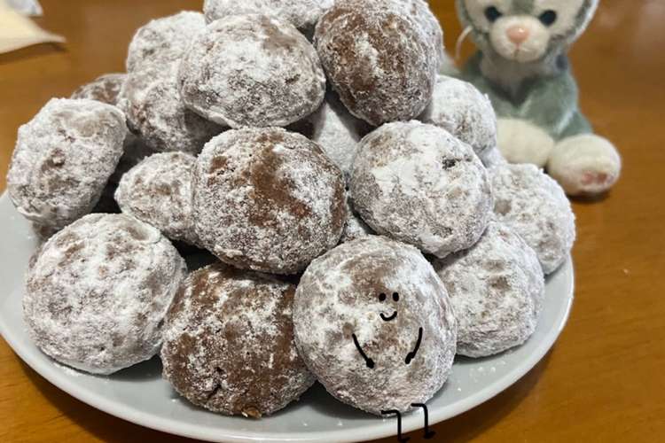 超簡単 チョコが濃 いスノーボール レシピ 作り方 By たいそうせんしゅ クックパッド 簡単おいしいみんなのレシピが352万品