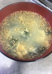 ★わかめとたまごの中華スープ