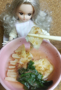 リカちゃん♡筍とねぎ揚げ出し豆腐の小鍋ꕤ
