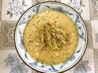 長ネギと焼き豚のラー油和えラーメン～♪の写真