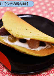 みんなが作ってる 抹茶 料理のレシピ クックパッド 簡単おいしいみんなのレシピが341万品