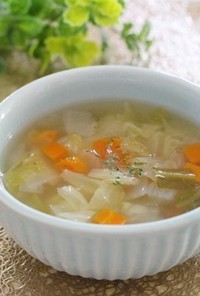 たっぷり野菜スープ