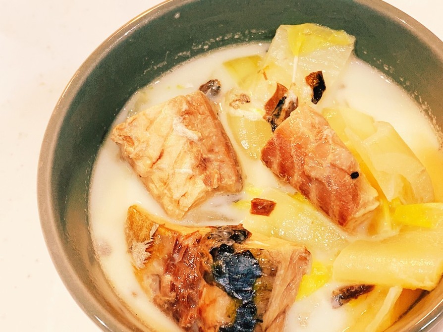 【節約】サバ缶と白菜のクリームスープの画像
