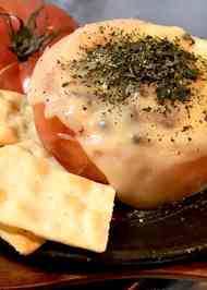 みんなが作ってる チーズフォンデュ とろけるスライスチーズ 牛乳なしのレシピ クックパッド 簡単おいしいみんなのレシピが354万品