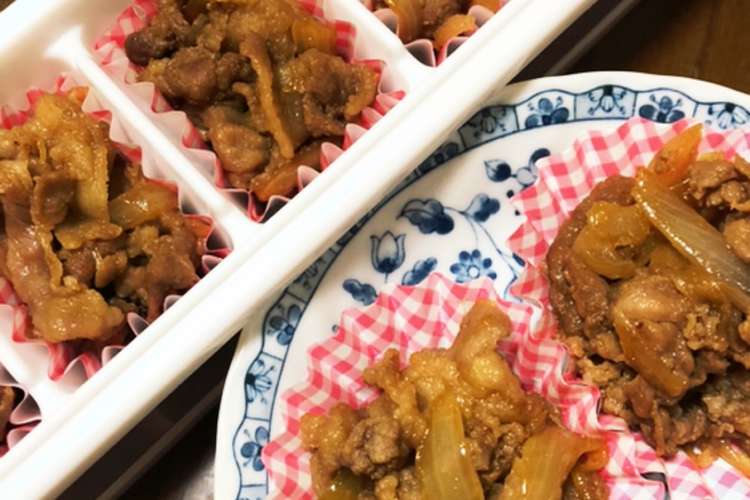 超簡単 豚肉 お弁当作り置き 冷凍 レシピ 作り方 By スノースティッチ クックパッド 簡単おいしいみんなのレシピが352万品