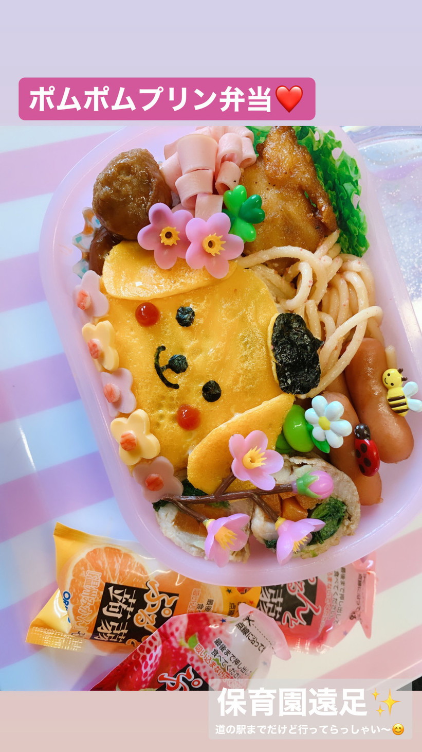 ポムプリン お弁当 人気 キャラ弁☆ポムポムプリンのハロウィン