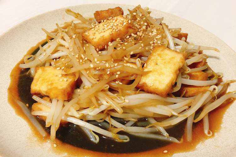 厚揚げともやしのオイスター炒め レシピ 作り方 By Mocaron211 クックパッド 簡単おいしいみんなのレシピが364万品