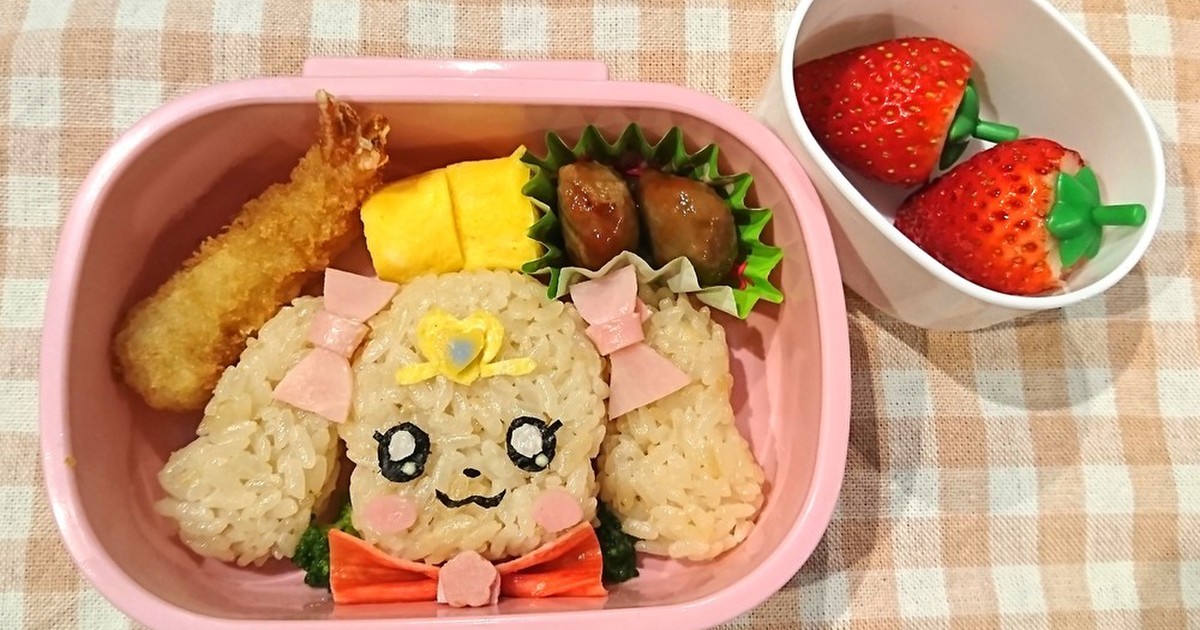 ヒーリングっどプリキュア ラテ キャラ弁 レシピ 作り方 By めぐパンダかあさん クックパッド 簡単おいしいみんなのレシピが351万品