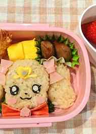 みんなが作ってる キャラ弁 おかず かまぼこのレシピ クックパッド 簡単おいしいみんなのレシピが340万品