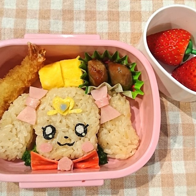 ヒーリングっどプリキュア ラテ キャラ弁 レシピ 作り方 By めぐパンダかあさん クックパッド 簡単おいしいみんなのレシピが351万品