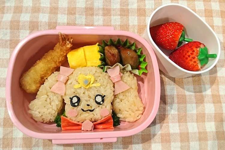ヒーリングっどプリキュア ラテ キャラ弁 レシピ 作り方 By めぐパンダかあさん クックパッド 簡単おいしいみんなのレシピが350万品