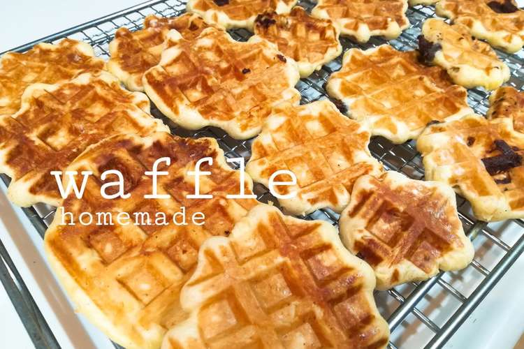 お店に負けない 優しい甘さのワッフル レシピ 作り方 By パピティー クックパッド 簡単おいしいみんなのレシピが349万品