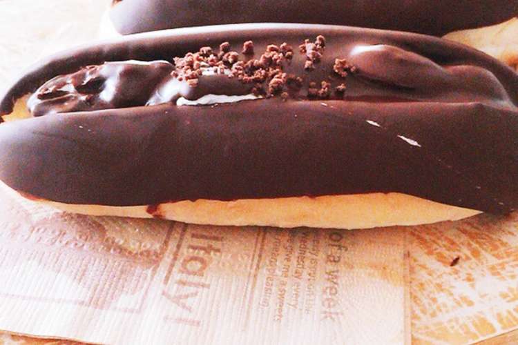 超簡単 エクレアパン 子供のおやつに レシピ 作り方 By リカ姫 クックパッド 簡単おいしいみんなのレシピが358万品