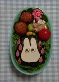 みんなが作ってる 小トトロのレシピ クックパッド 簡単おいしいみんなのレシピが360万品