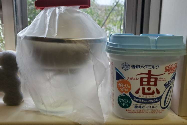 水切りヨーグルト レシピ 作り方 By ロンパフママ クックパッド 簡単おいしいみんなのレシピが366万品