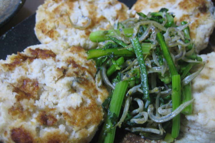 タイカレーあじdeおからバーグ レシピ 作り方 By らっからっかせい クックパッド 簡単おいしいみんなのレシピが354万品