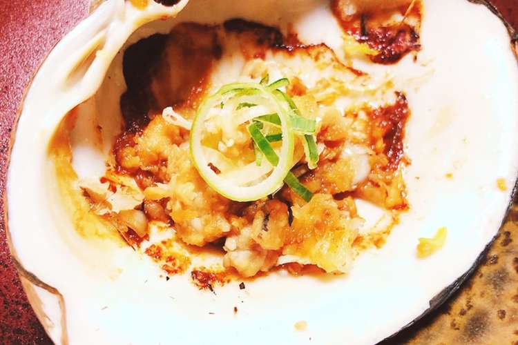 ホッキ貝の味噌焼き レシピ 作り方 By 順子先生 クックパッド 簡単おいしいみんなのレシピが361万品