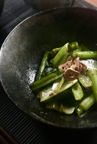 小松菜と食べるラー油のマヨソテー