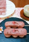 桜が香る✿桜のお花見だんご