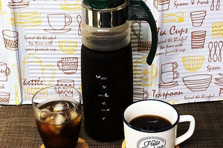 水出しコーヒー レシピ 作り方 By ルぴあ クックパッド 簡単おいしいみんなのレシピが356万品