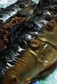 塩鯖を上手に焼く方法‼️