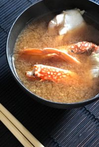 蟹の味噌汁