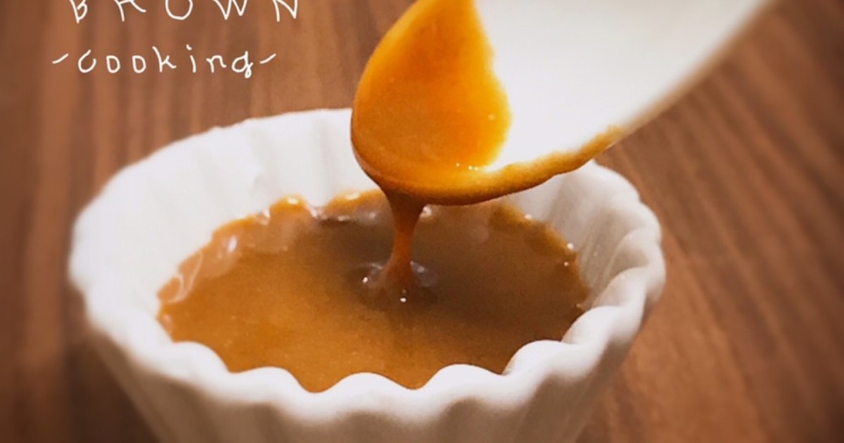 塩キャラメルソースのレシピ