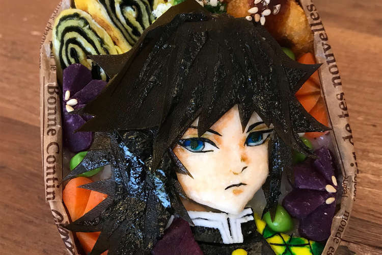キャラはん De 冨岡義勇 鬼滅の刃 レシピ 作り方 By りゆゆだ クックパッド 簡単おいしいみんなのレシピが364万品