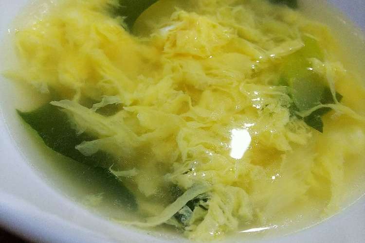 朝の一杯に とぅるんとぅるん な卵スープ レシピ 作り方 By Yohかあかん クックパッド 簡単おいしいみんなのレシピが355万品