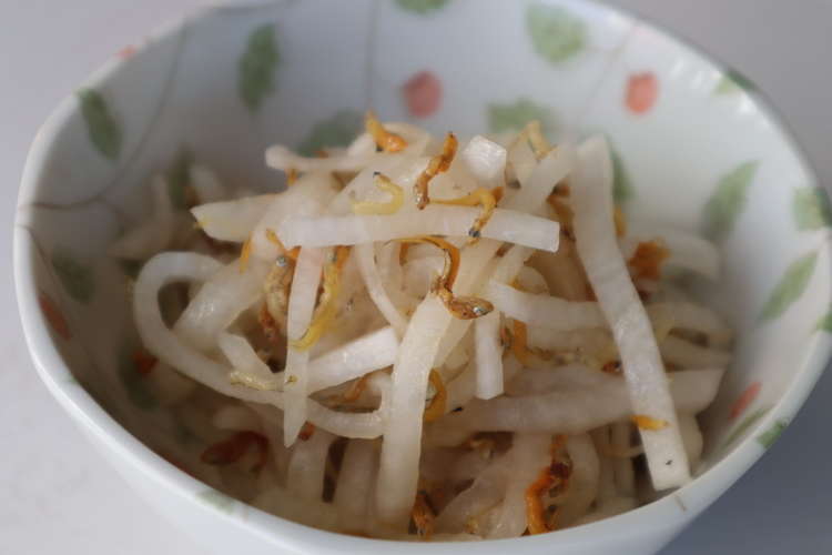大根としらすのカリカリ酢の物 レシピ 作り方 By Yukiの食堂 クックパッド 簡単おいしいみんなのレシピが353万品