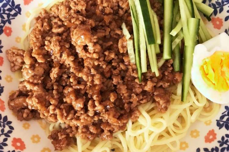 かんたん美味しい ジャージャー麺 レシピ 作り方 By Yyyui クックパッド 簡単おいしいみんなのレシピが357万品